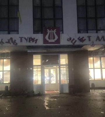 россия снова ударила баллистикой по Кривому Рогу
