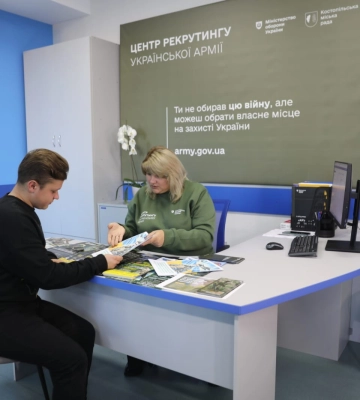 «Тут не дають повісток»: на Рівненщині відкрили перший Центр рекрутингу (ВІДЕО)