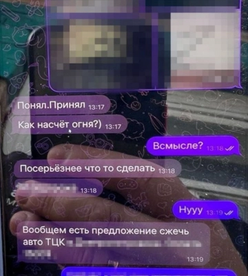 Три групи підпалювачів затримали на Одещині, Дніпропетровщині та Черкащині