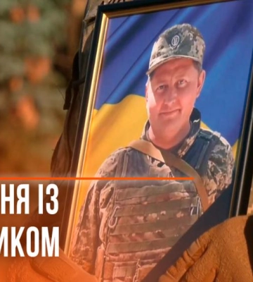 Загинув військовий із Рівного Руслан Колесник