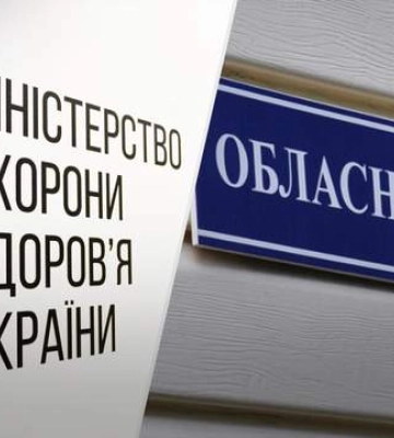 Проверка Минздрава: отменено 74 инвалидности военнообязанным, которые определила Хмельницкая МСЭК