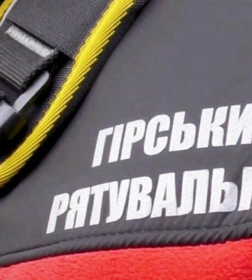 Трьох заблукалих туристів шукали у горах Львівщини
