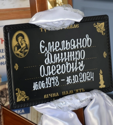 На Волині зібрали кукурудзу, гречку та висівають озимину