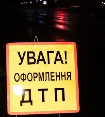 У Полтаві шукають свідків аварії, у якій збили 12-річного хлопчика