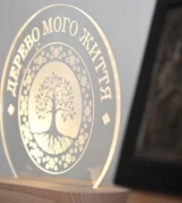 Мирослав Білецький відвідав ужгородський простір благодійного фонду «Дерево мого життя». ФОТО
