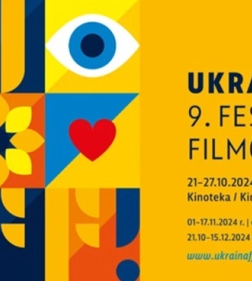 У Польщі пройде фестиваль українського кіно