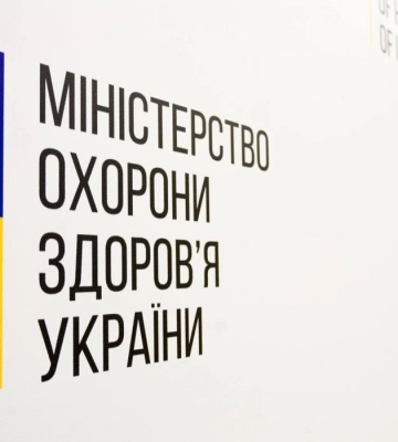 Справедливість відновлено: скасовано інвалідність 74 військовозобовʼязаних, встановлена Хмельницькою МСЕК