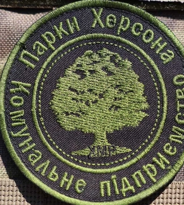 На балансі “Парки Херсона” перебуває понад 20 автомобілів