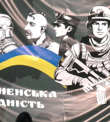 Рівненська єдність: В обласному центрі провели фестиваль для ветеранів (ВІДЕО)