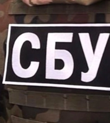 За матеріалами СБУ підозру вже отримали 64 посадовця МСЕК, зокрема на Закарпатті