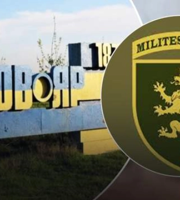 Нельзя назвать вклинением в линию обороны, –в 24 ОМБр прокомментировали ситуацию в Часовом Яру