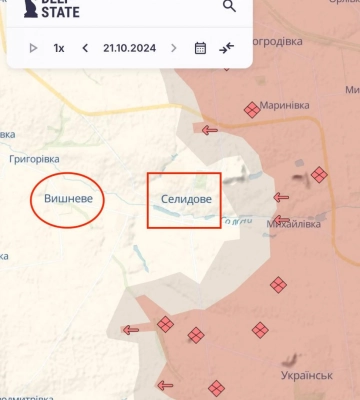 Росіяни почали масований наступ біля Селидового