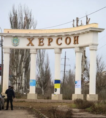 Загрози прориву окупантів на Херсон з боку Дніпровських островів немає, - Сили оборони півдня