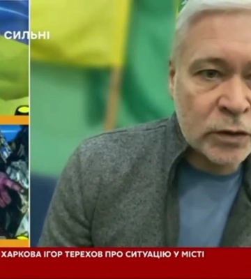 Россияне сбросили три авиабомбы на Харьков
