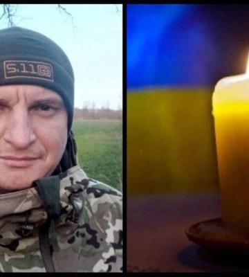 Рівненщина втратила ще одного Героя: сьогодні в обласному центрі його проведуть в останню путь
