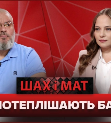 У «Теплоенерго» розповіли, коли мешканцям Дніпра чекати на старт опалювального сезону