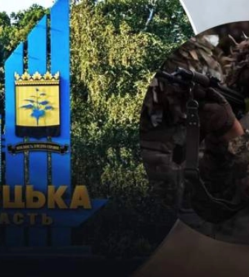 Росіяни прориваютьcя вперед на Донеччині: карта бойових дій на 23 жовтня