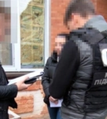 На Кіровоградщині СБУ заблокувала Телеграм-канал, який допомагав ухилянтам уникати мобілізації