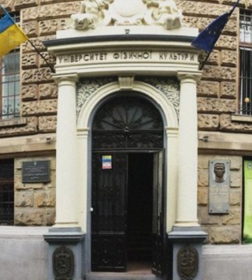 Доцентка Львівського університету демонструвала російське відео під час лекції