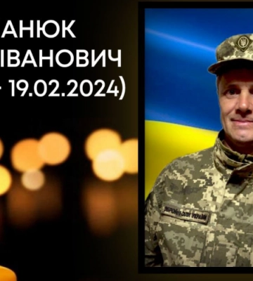 У селищі на Волині родини полеглих Героїв створили громадську організацію
