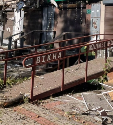 Внаслідок обстрілу Дніпропетровщини постраждали троє людей