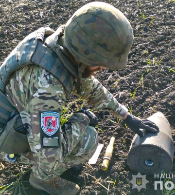 Вибухотехніки поліції Сумщини знешкодили бойову частину ворожого  БПЛА