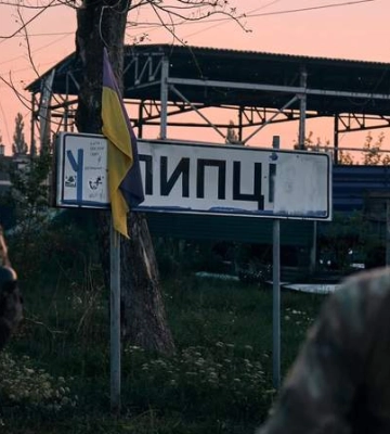 Силам оборони вдалося звільнити території в районі Липців на Харківщині, - &quot;Хартія&quot;