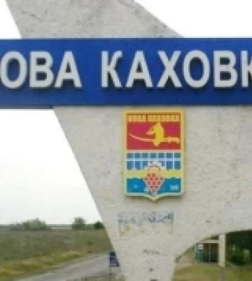 Херсонські правоохоронці шукають свідків вбивства чоловіка у Новій Каховці на початку 2024 року