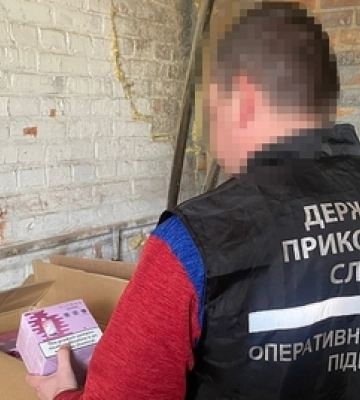 Волинські прикордонники викрили канал розповсюдження контрабандних  електронних сигарет