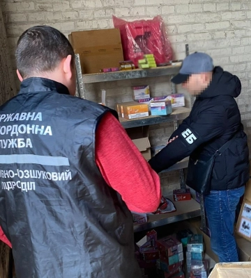 Волинські прикордонники викрили канал розповсюдження контрабандних  електронних сигарет