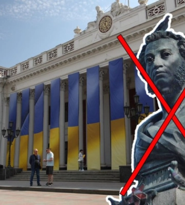 Діячі культури звернулися до ЮНЕСКО - просять відтермінувати деколонізацію Одеси