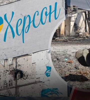 Якою буде погода на Херсонщині 24 жовтня