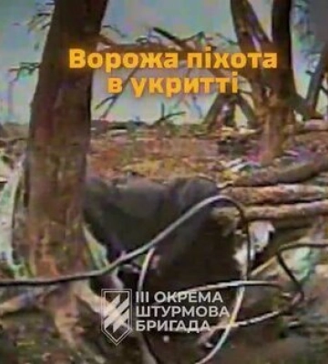 Бійці 3 ОШБр знищили ББМ, гармату, антену, а також укриття і позиції окупантів на Харківщині. ВIДЕО
