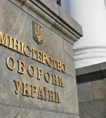 "Помощь ТЦК в избежании наказания за изнасилование": МО отреагировало