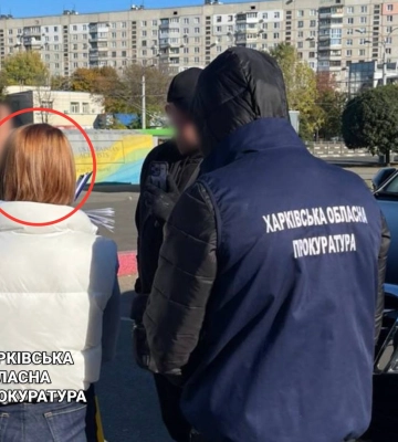 Более $50 тыс заработала женщина из Харькова на «передаче» участков земли