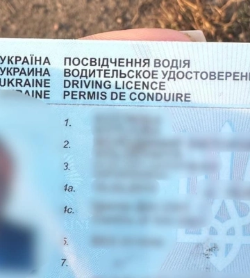 Придбав водійське посвідчення через інтернет: на Волині затримали керманича