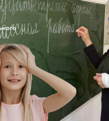 Росіяни відкрили школу з дагестанськими вчителями на ТОТ Запоріжжя