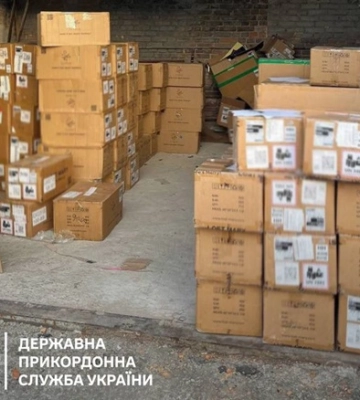 Вилучено електронні сигарети вартістю 11 млн грн, які контрабандою завозилися з ЄС