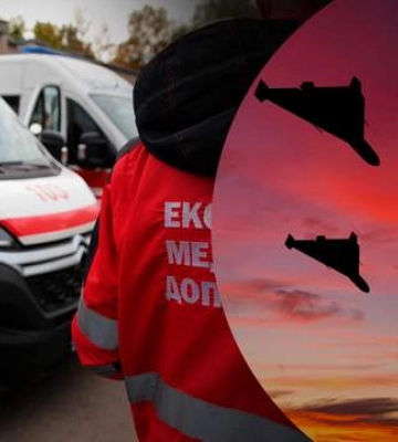 В Николаевской области четверо молодых людей на мопеде подорвались на остатках дрона РФ