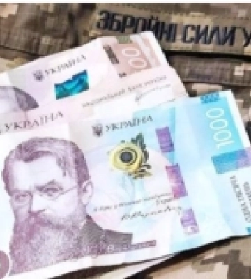 Скільки коштів для ЗСУ скерували минулого місяця громади Львівщини
