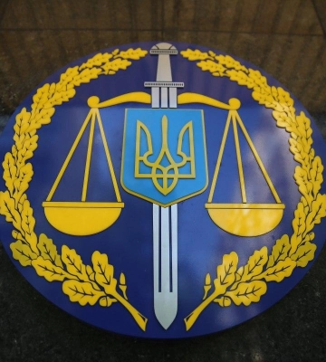 Завдали збитки державі на 10 млн грн: генпрокурор оголосив про 19 підозр в Чернівецькій області