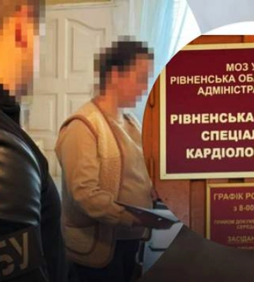 В Ровно разоблачили чиновницу МСЭК, которая &quot;зарабатывала&quot; на уклонистах