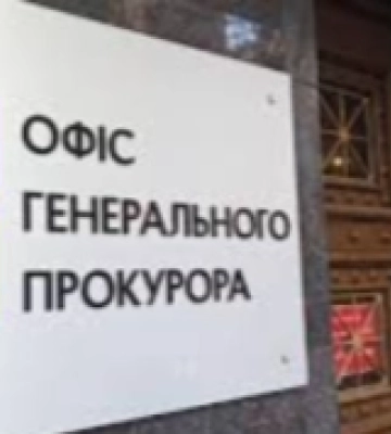 На Черкащині та Хмельниччині майже третина прокурорів мають інвалідність, – Офіс генпрокурора