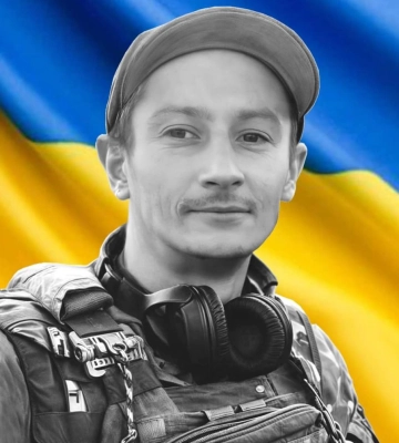 На Донеччині під час бойового завдання загинув розвідник з Рівненщини