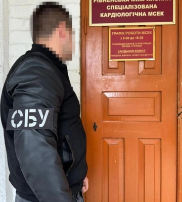 Посадовиця МСЕК Рівненщини «заробляла» на ухилянтах — СБУ