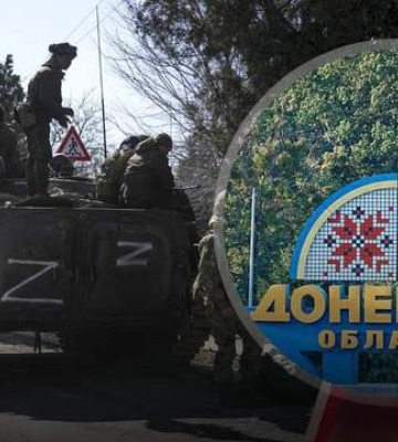 Взяли паузу на горячих точках: почему россияне не могут реализовать главную цель на Донетчине
