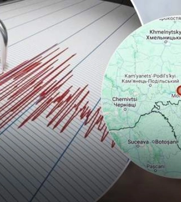 У Чернівецькій області сьогодні надвечір стався землетрус магнітудою 3,1 за шкалою Ріхтера