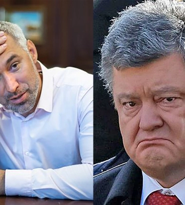 67 прокуроров Хмельницкой области получили инвалидность именно в период реформ Порошенко-Рябошапки, – СМИ