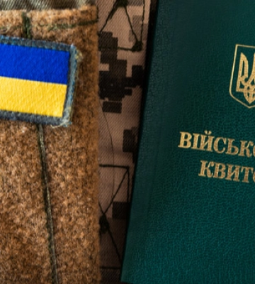 Бізнес пропонує автоматично продовжити бронювання працівників критично важливих підприємств