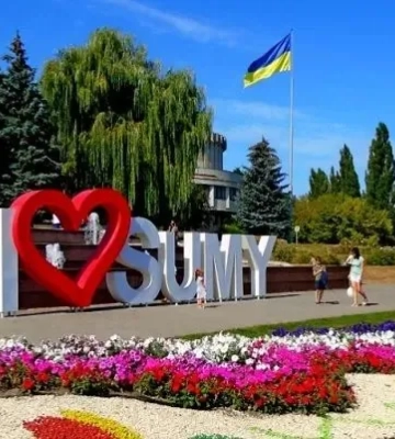 У Сумах пролунали вибухи